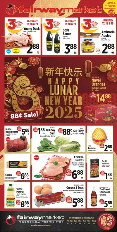 Fairway Market catalogue in Victoria BC | Fairway Market Weekly Flyer | 2025-01-16 - 2025-01-23