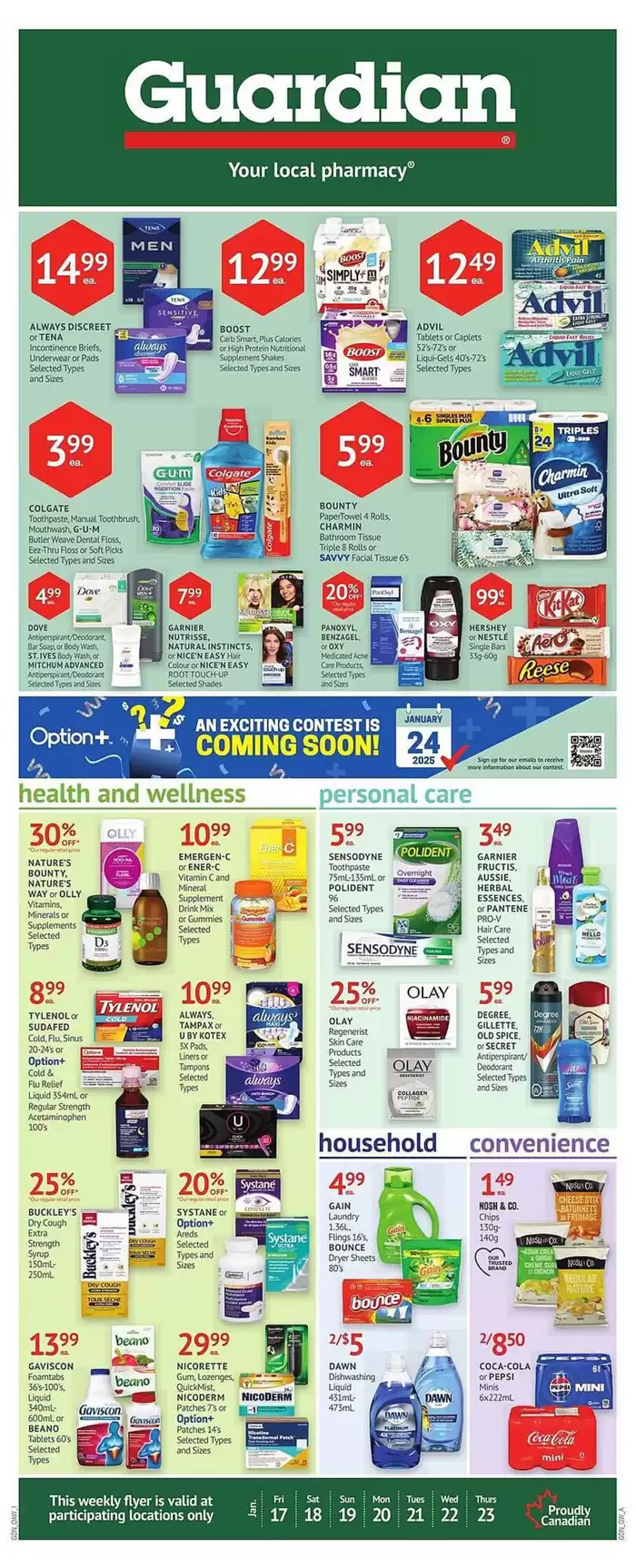 Guardian Pharmacy catalogue in Kitchener | Guardian Pharmacy weekly flyer | 2025-01-17 - 2025-01-23