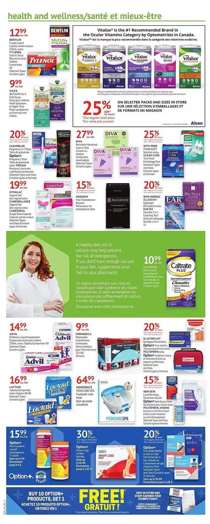 Guardian Pharmacy catalogue in Kitchener | Guardian Pharmacy weekly flyer | 2025-01-17 - 2025-01-23