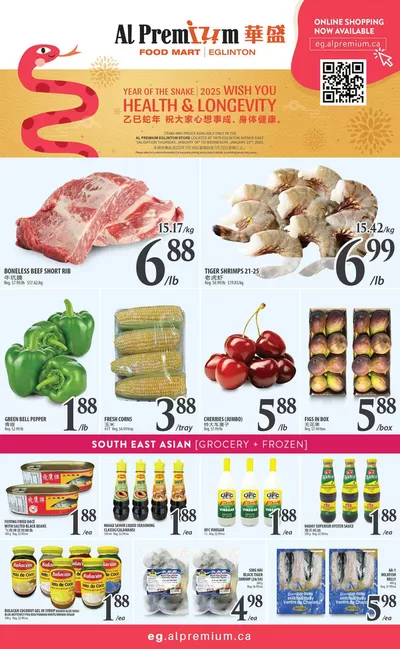 Al Premium catalogue in Mississauga | WEEKLY SPECIAL EGLINTON | 2025-01-17 - 2025-01-24