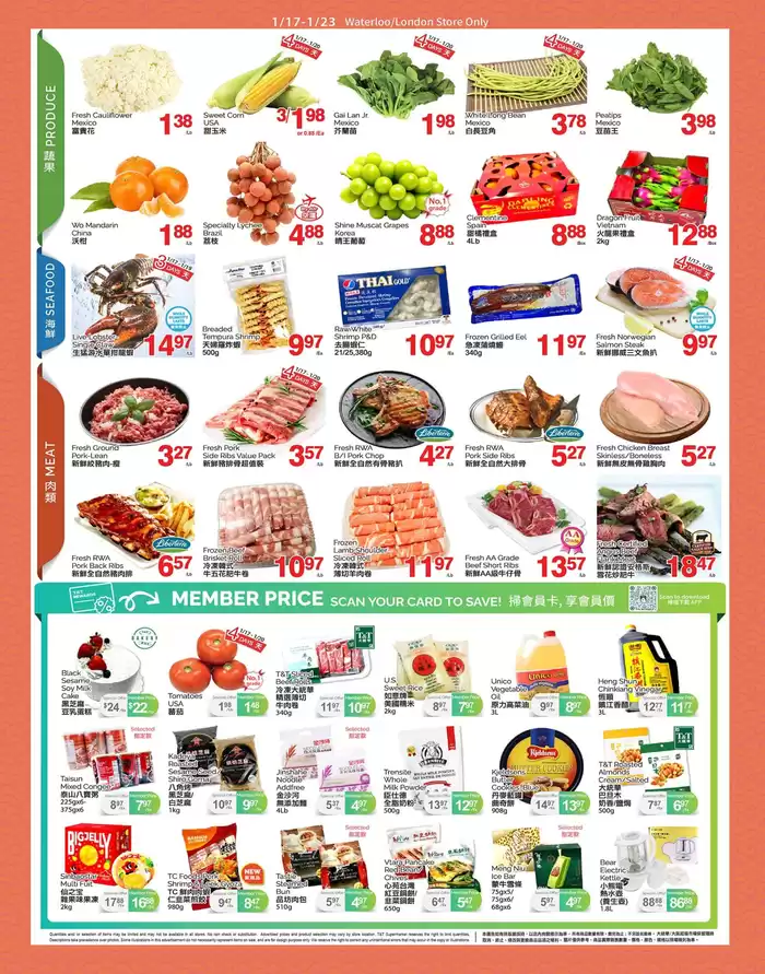 T&T Supermarket catalogue in Kitchener | Current bargains and offers | 2025-01-17 - 2025-01-23