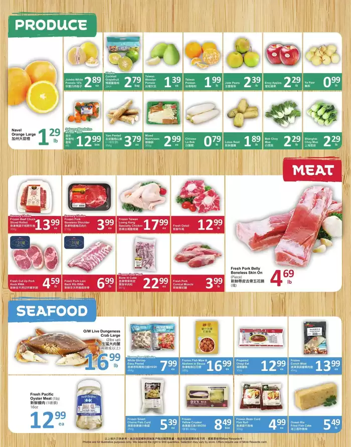 PriceSmart foods catalogue in Coquitlam | PriceSmart foods Weekly ad | 2025-01-16 - 2025-01-22