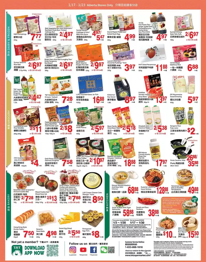 T&T Supermarket catalogue in Calgary | Special offers for you | 2025-01-17 - 2025-01-23