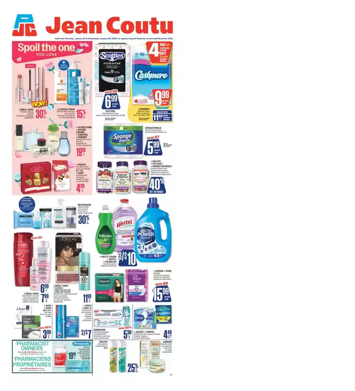 Jean Coutu catalogue in Drummondville | Top deals and discounts | 2025-01-23 - 2025-01-29