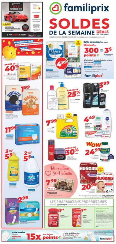 Pharmacy & Beauty offers in Drummondville | Circulaire in Familiprix | 2025-01-23 - 2025-01-29