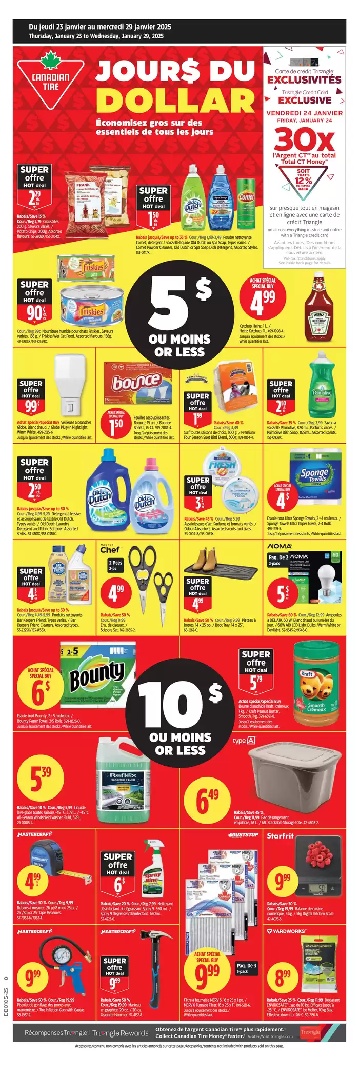 Canadian Tire catalogue in Gatineau | Attractive special offers for everyone | 2025-01-23 - 2025-01-29