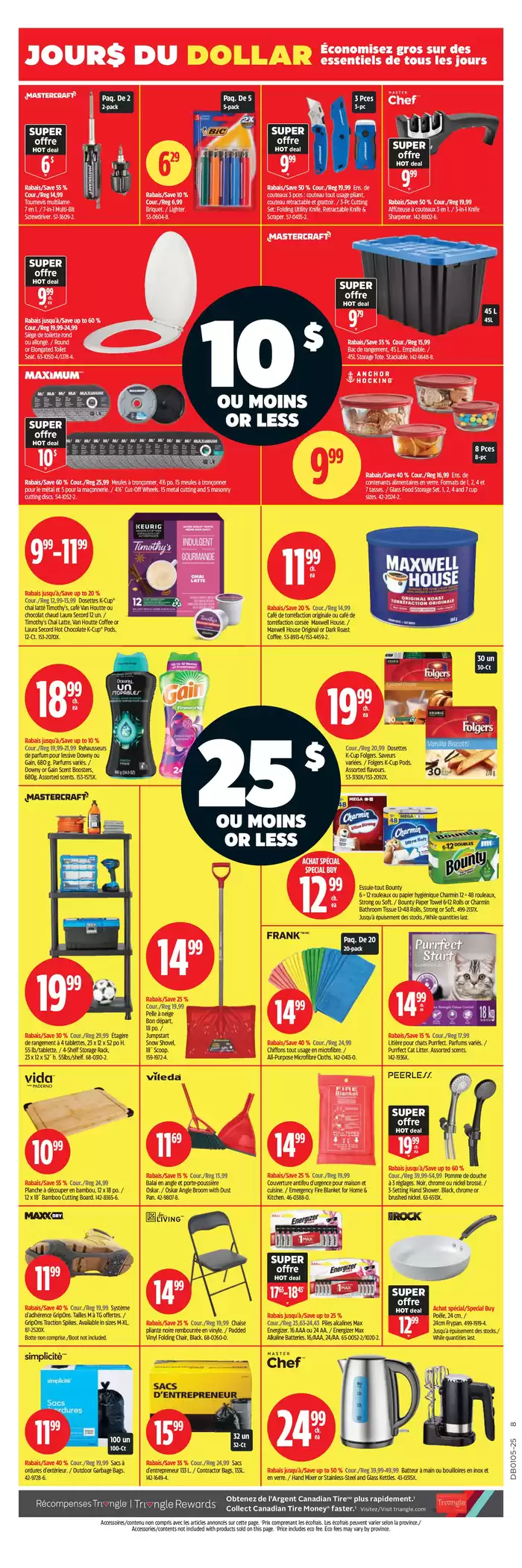 Canadian Tire catalogue in Gatineau | Attractive special offers for everyone | 2025-01-23 - 2025-01-29