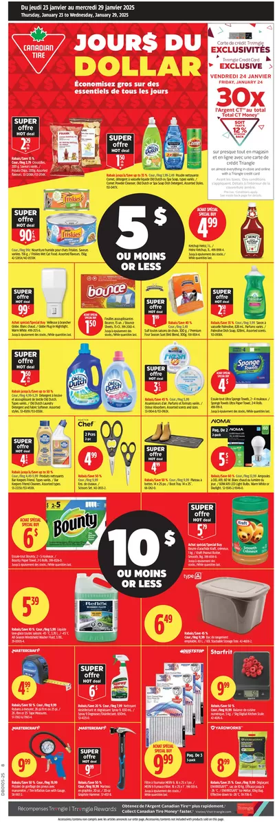 Canadian Tire catalogue in La Pocatière | Attractive special offers for everyone | 2025-01-23 - 2025-01-29