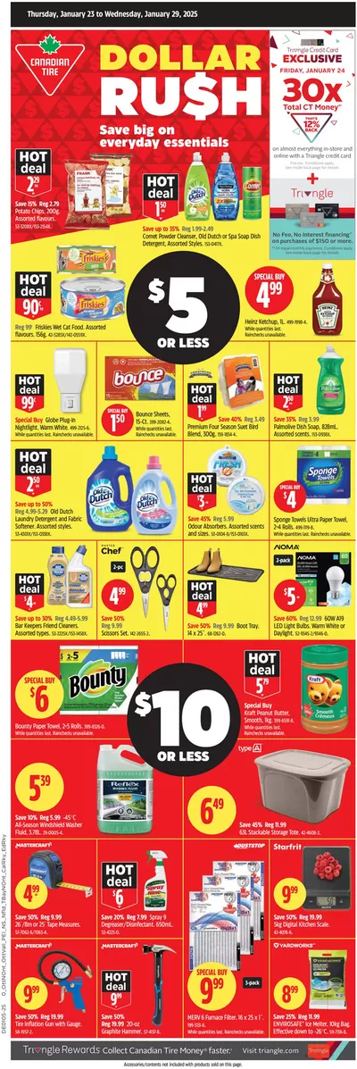 Garden & DIY offers in Banff | Great offer for all customers in Canadian Tire | 2025-01-23 - 2025-01-29