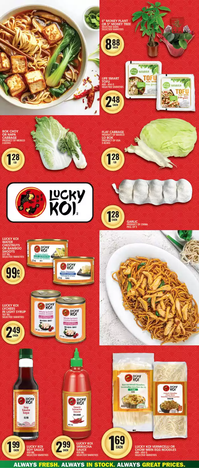 Food Basics catalogue in Oakville | Discover attractive offers | 2025-01-23 - 2025-01-29