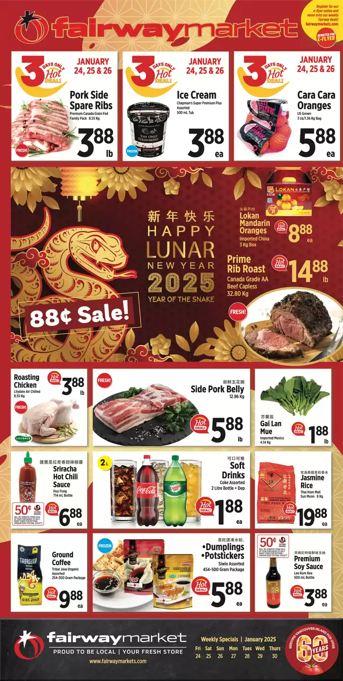 Fairway Market catalogue in Victoria BC | Fairway Market Weekly Flyer | 2025-01-23 - 2025-02-06