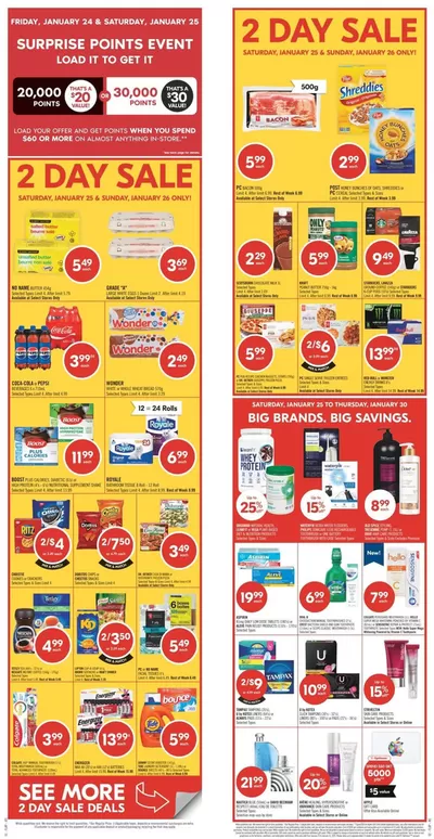 Shoppers Drug Mart catalogue in Edmundston | Current special promotions | 2025-01-25 - 2025-01-30