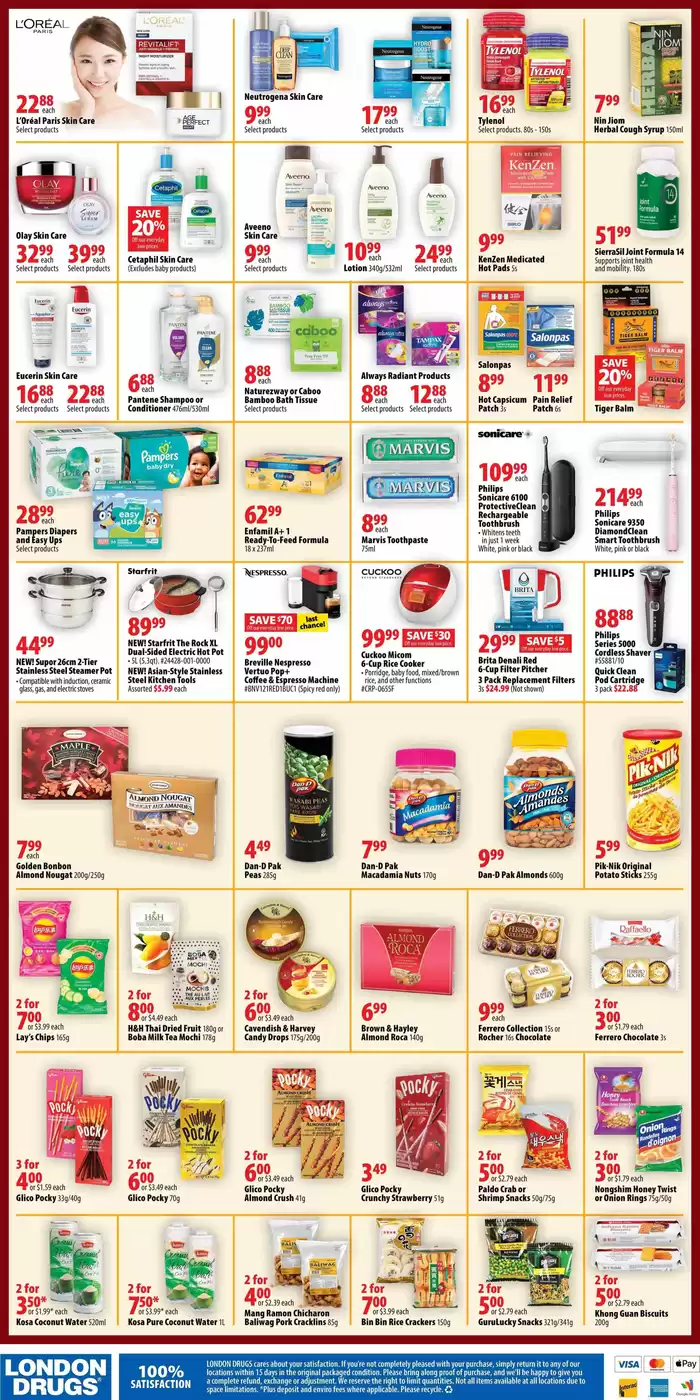 London Drugs catalogue in Winnipeg | Current special promotions | 2025-01-03 - 2025-01-29