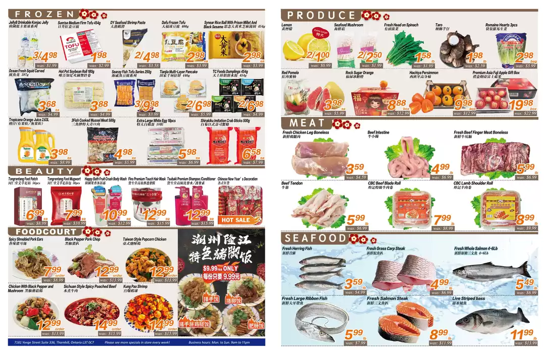 Seasons foodmart catalogue in Toronto | Seasons foodmart flyer | 2025-01-24 - 2025-02-07