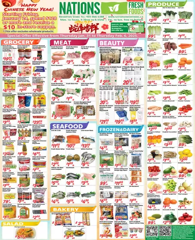 Nations Fresh Foods catalogue | Weekly special Nations Fresh Foods | 2025-01-31 - 2025-02-14