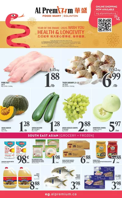 Al Premium catalogue in Brampton | WEEKLY SPECIAL EGLINTON | 2025-02-07 - 2025-02-21