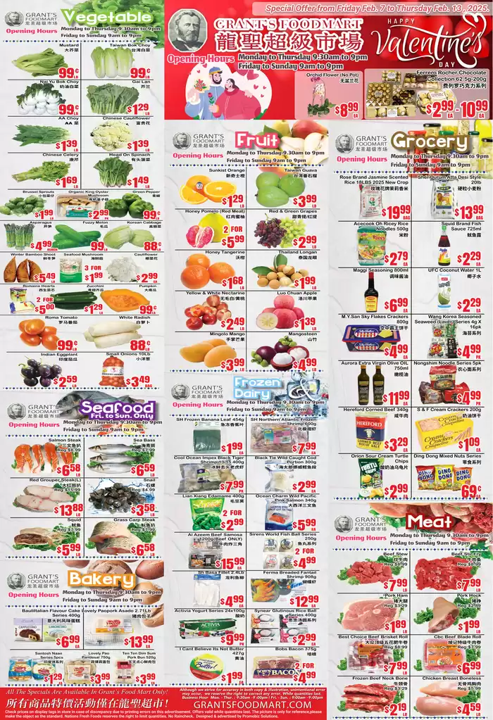 Oceans Fresh Food Market catalogue in Brampton | Current deals and offers | 2025-02-07 - 2025-02-21