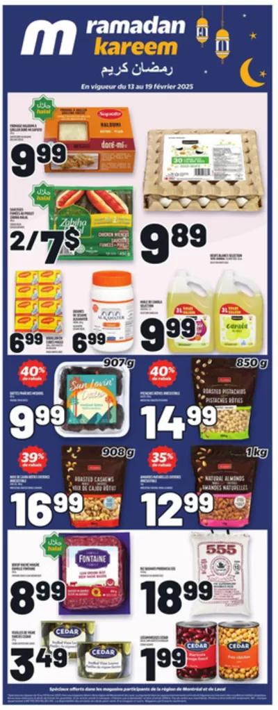 Metro catalogue in Danville | Our best deals for you | 2025-02-13 - 2025-02-19