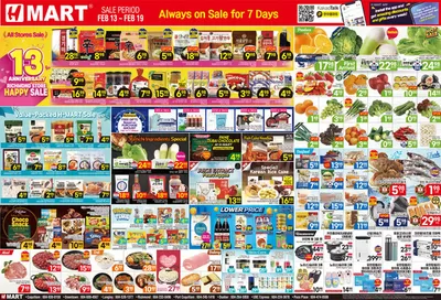 Hmart catalogue in Coquitlam | Hmart flyer | 2025-02-14 - 2025-02-28