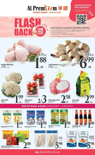 Al Premium catalogue in Brampton | WEEKLY SPECIAL EGLINTON | 2025-02-14 - 2025-02-28