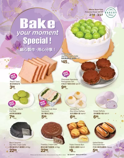 T&T Supermarket catalogue in Calgary | New offers to discover | 2025-02-14 - 2025-03-27