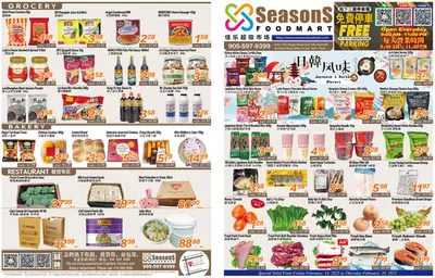 Seasons foodmart catalogue in Toronto | Seasons foodmart flyer | 2025-02-14 - 2025-02-28