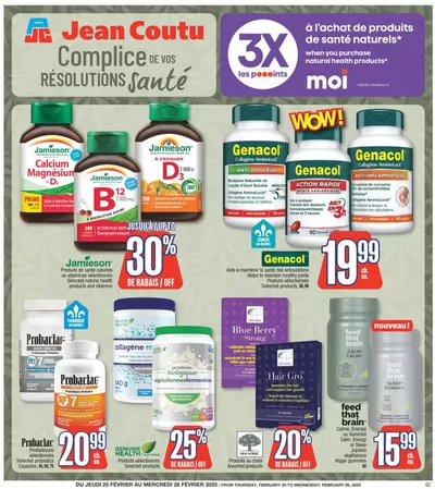 Pharmacy & Beauty offers in Danville | Special Insert in Jean Coutu | 2025-02-20 - 2025-02-26