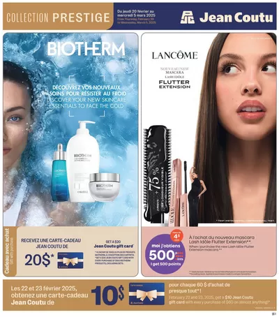 Pharmacy & Beauty offers in Danville | Cosmetics Insert in Jean Coutu | 2025-02-20 - 2025-03-05