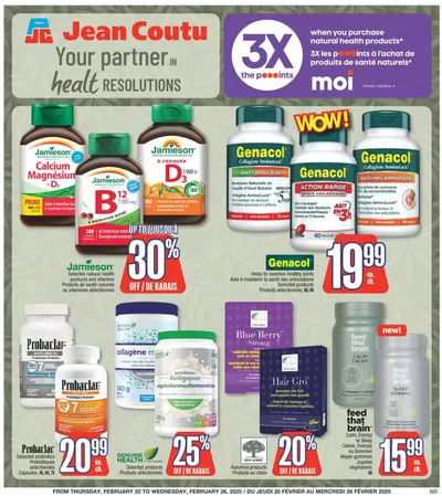 Pharmacy & Beauty offers in Danville | Great discounts on selected products in Jean Coutu | 2025-02-20 - 2025-02-26