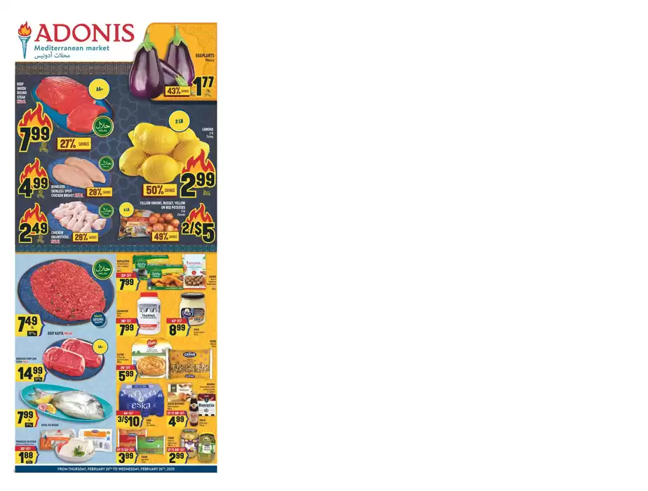 Marché Adonis catalogue in Mississauga | Save now with our deals | 2025-02-20 - 2025-02-26