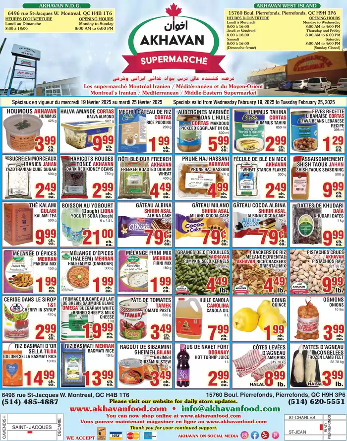 Akhavan catalogue | Weekly Deals | 2025-02-20 - 2025-02-25