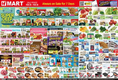 Hmart catalogue in Richmond | Hmart flyer | 2025-02-21 - 2025-03-07