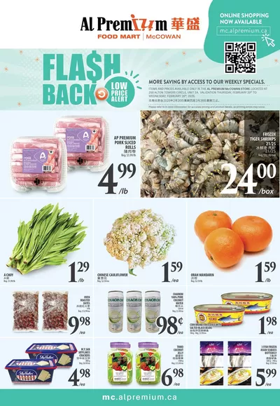 Grocery offers in Georgetown | WEEKLY SPECIAL MCCOWAN in Al Premium | 2025-02-21 - 2025-03-07