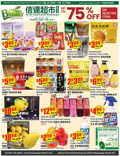 Grocery offers in Georgetown | Up To 75% Off in Btrust Supermarket | 2025-02-21 - 2025-02-27