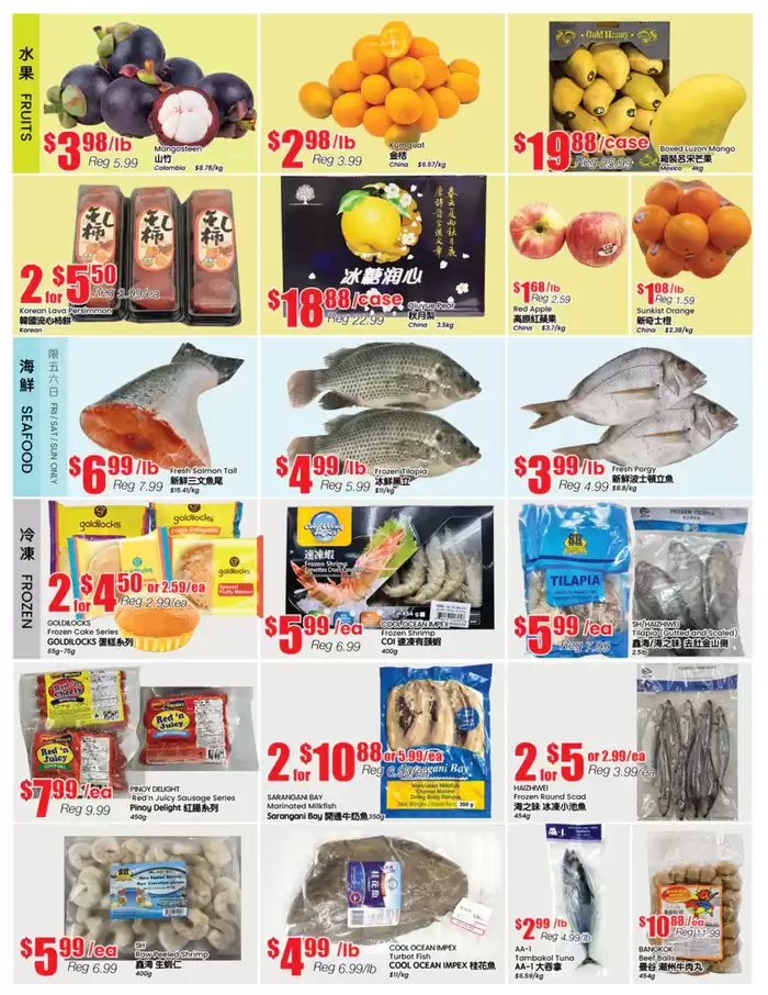 Btrust Supermarket catalogue in North York | Up To 52% Off | 2025-02-21 - 2025-02-27