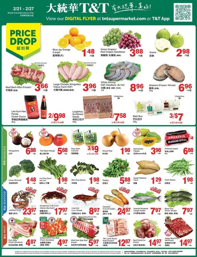 T&T Supermarket catalogue in Surrey | Discounts and promotions | 2025-02-21 - 2025-02-27