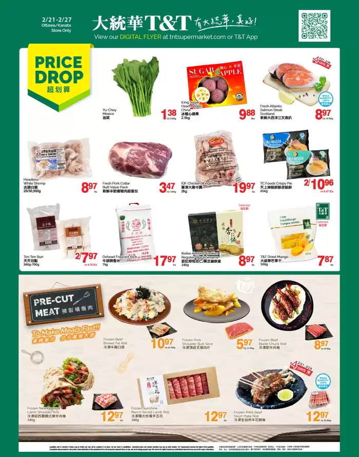 T&T Supermarket catalogue in Ottawa | Exclusive deals and bargains | 2025-02-21 - 2025-02-27