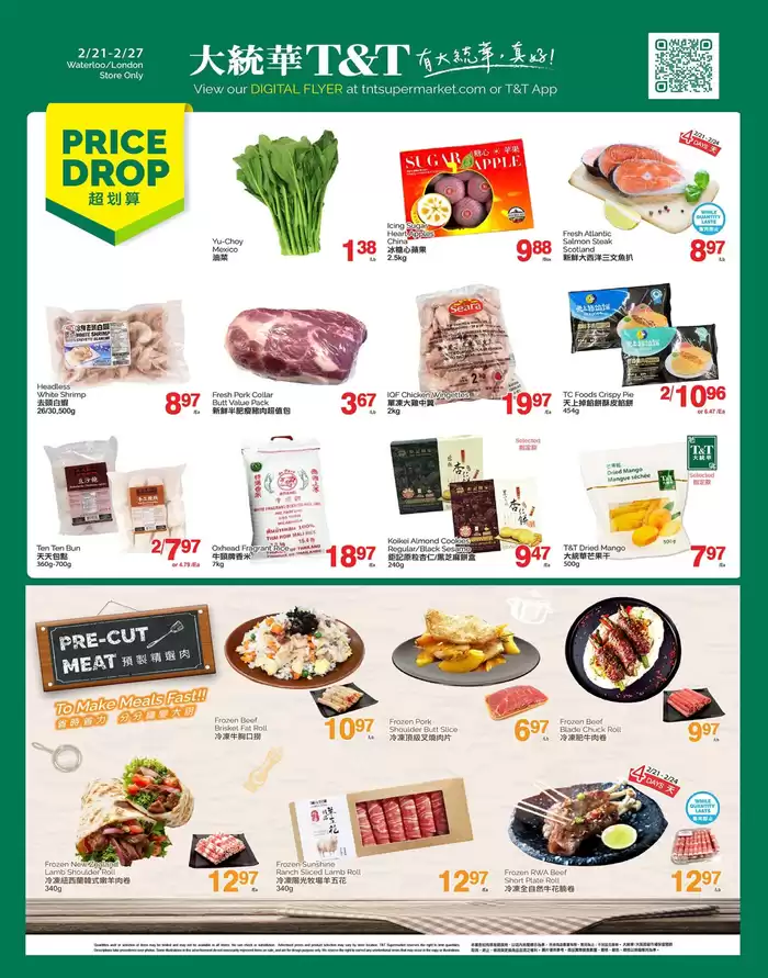 T&T Supermarket catalogue in Kitchener | Our best offers for you | 2025-02-21 - 2025-02-27