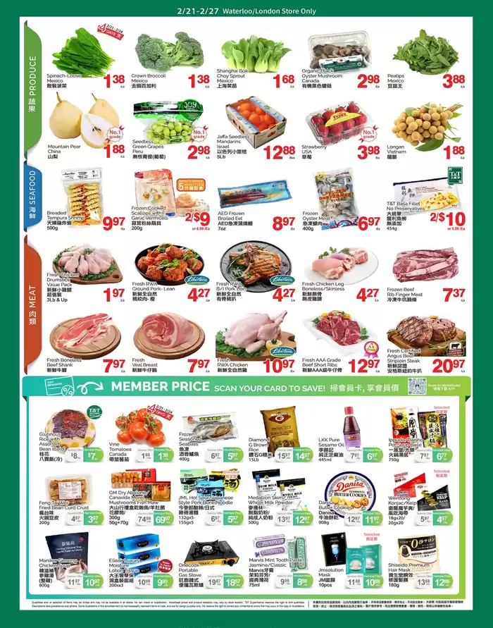 T&T Supermarket catalogue in Kitchener | Our best offers for you | 2025-02-21 - 2025-02-27