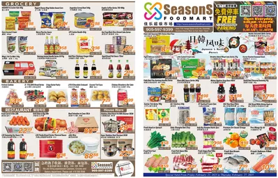 Grocery offers in Georgetown | Seasons foodmart flyer in Seasons foodmart | 2025-02-21 - 2025-03-07