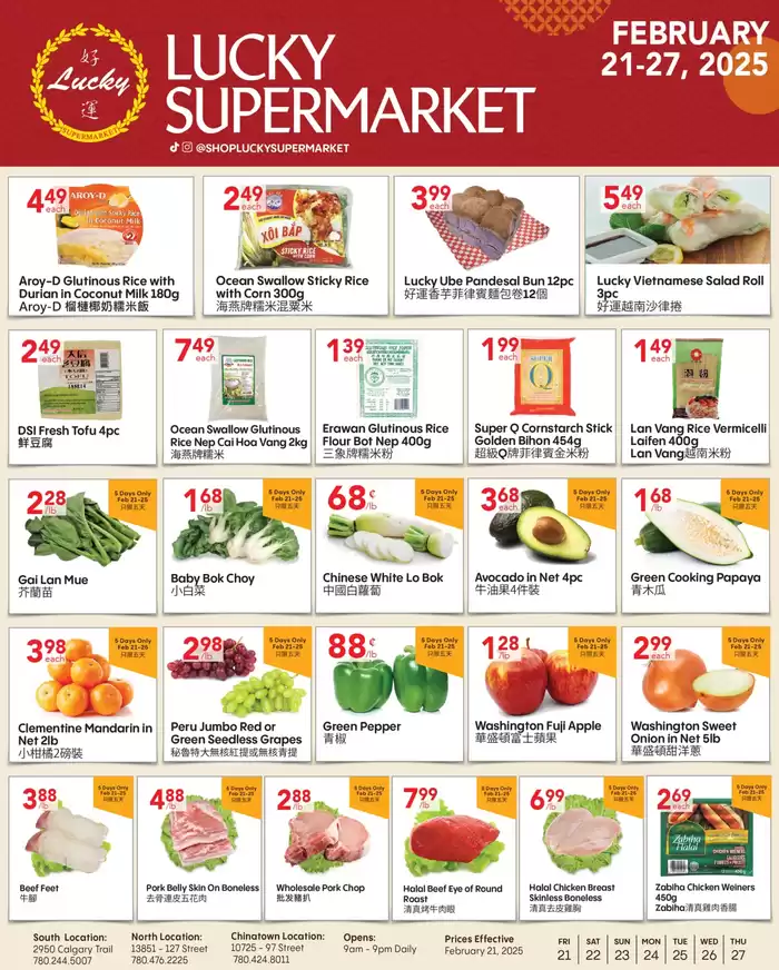 Lucky Supermarket catalogue in Edmonton | Weekly Specials | 2025-02-21 - 2025-02-27