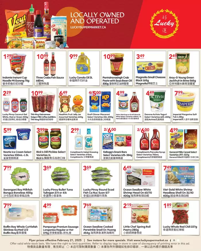 Lucky Supermarket catalogue in Edmonton | Weekly Specials | 2025-02-21 - 2025-02-27