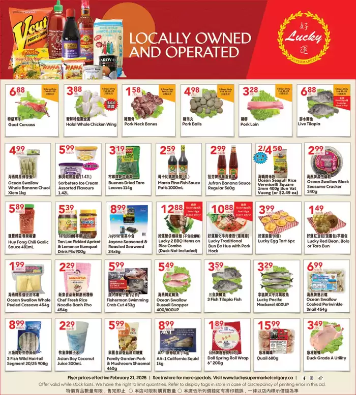 Lucky Supermarket catalogue in Calgary | Weekly Specials | 2025-02-21 - 2025-02-27