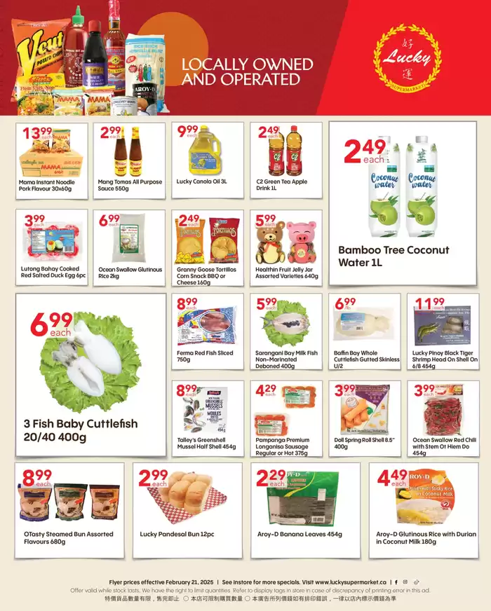 Lucky Supermarket catalogue in Winnipeg | Weekly Specials | 2025-02-21 - 2025-02-27