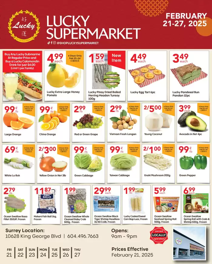 Lucky Supermarket catalogue in Surrey | Weekly Specials | 2025-02-21 - 2025-02-27