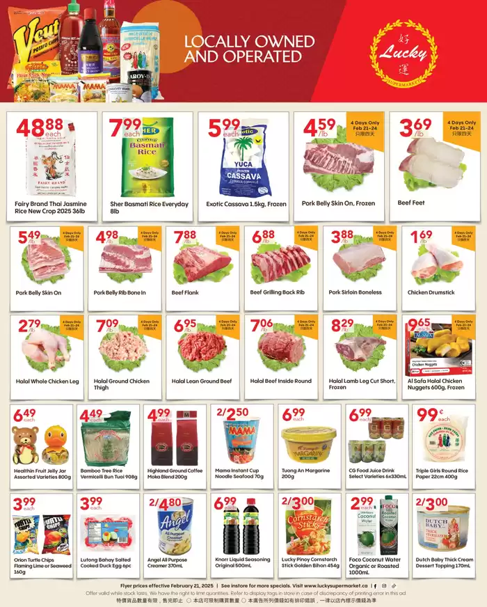 Lucky Supermarket catalogue in Surrey | Weekly Specials | 2025-02-21 - 2025-02-27