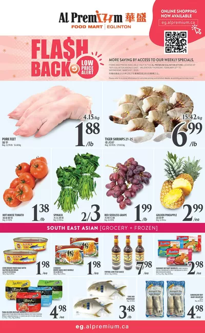 Grocery offers in White Rock | WEEKLY SPECIAL EGLINTON in Al Premium | 2025-02-27 - 2025-03-05