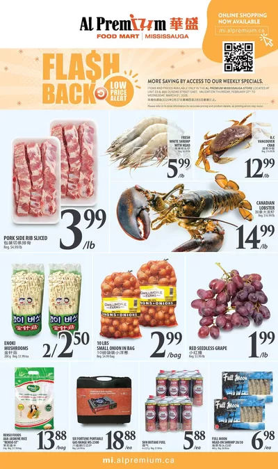 Grocery offers in White Rock | WEEKLY SPECIAL MISSISSAUGA in Al Premium | 2025-02-27 - 2025-03-05