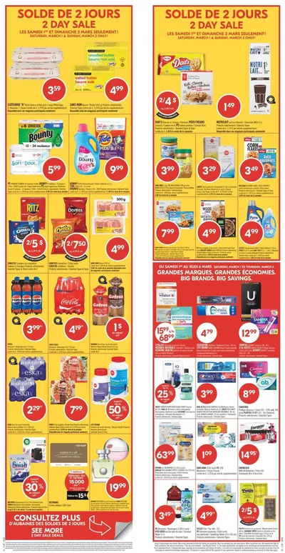 Shoppers Drug Mart catalogue in Toronto | Shoppers Drug Mart Weekly ad | 2025-03-01 - 2025-03-06