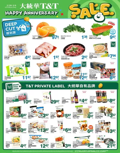 T&T Supermarket catalogue in Toronto | Current deals and offers | 2025-02-28 - 2025-03-06